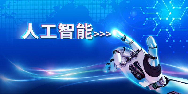 数据挖掘技术:如何在海量信息中淘金