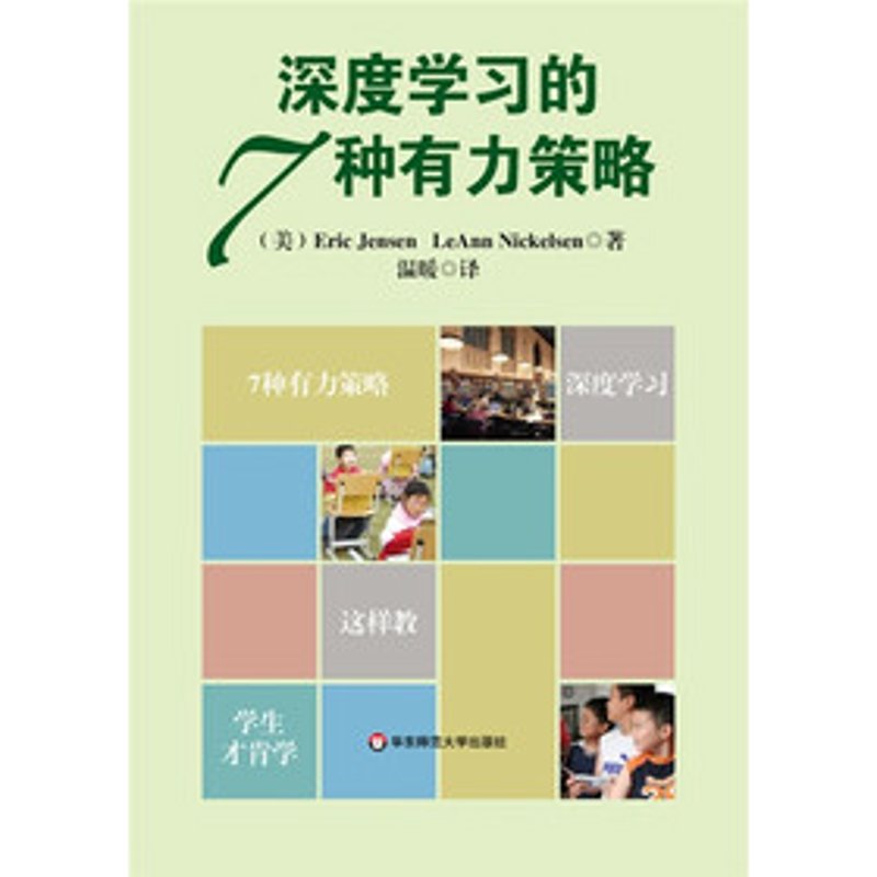 未来已来:数据分析师培训如何助力你的职业飞跃